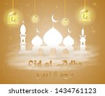 vector illustration of eid al... | Shutterstock .eps vector #1434761123