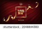 vip golden square frame... | Shutterstock .eps vector #2048844383
