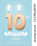 burning number 10 birthday... | Shutterstock .eps vector #2119818059