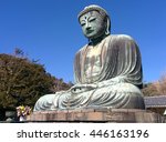 The Great Buddha Of Kamakura ...