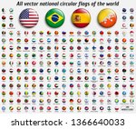 vector collection of 208... | Shutterstock .eps vector #1366640033