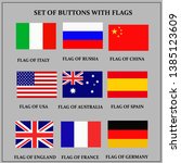 set of banners with flags.... | Shutterstock . vector #1385123609