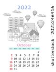 Coloring Book Calendar 2022....