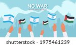 no war vector illustration .... | Shutterstock .eps vector #1975461239