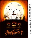halloween background with... | Shutterstock .eps vector #733263496
