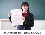 A Japanese junior high school girl who scored 100 on a test