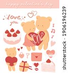 cute valentine's day elements... | Shutterstock .eps vector #1906196239