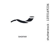 black shofar isolated vector... | Shutterstock .eps vector #1355169236