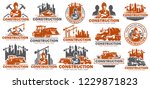 construction logo template set  ... | Shutterstock .eps vector #1229871823