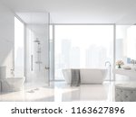 Modern White Bathroom With City ...
