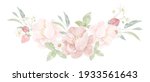 watercolor pink peony flower... | Shutterstock .eps vector #1933561643