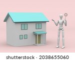 drawing doll and house with the ... | Shutterstock . vector #2038655060