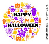 halloween icon illustration | Shutterstock .eps vector #684949576