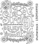 be strong believe in yourself... | Shutterstock .eps vector #1509549953