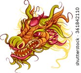 Dragon Head Vector Clipart image - Free stock photo - Public Domain ...