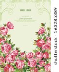 Vector Images, Illustrations and Cliparts: Wedding card or invitation