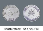 coin | Shutterstock . vector #555728743