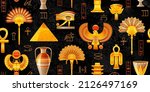 Ancient Egyptian Pattern....