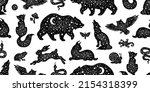 vector animal pattern. magic... | Shutterstock .eps vector #2154318399