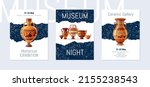 Museums Night poster on stary sky background. Modern vector illustration design with ancient greek, roman clay vase, amphora. Ancient ceramic art design set. Pottery brochure. Museum Night poster set