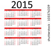 calendar for 2018 philippines calendar 2018 printable julian 2015 julian calendar