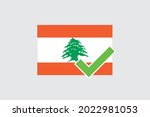illustrated flag for the... | Shutterstock .eps vector #2022981053