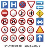 road sign set | Shutterstock .eps vector #103622579