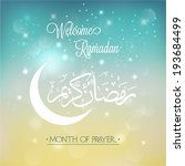 welcome ramadan background... | Shutterstock .eps vector #193684499
