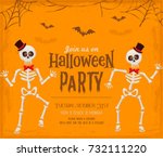 halloween invitation card  | Shutterstock .eps vector #732111220