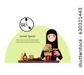 muslim arab woman eating burger ... | Shutterstock .eps vector #630321443