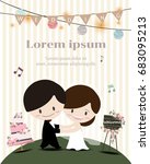  happy bride and groom  dance... | Shutterstock .eps vector #683095213