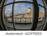 Small photo of BERLIN - MARCH 2017: View of the reconstruction of the old castle from ESMT building in Berlin, Germany