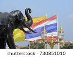 A Elephant Monument And A Thai...