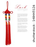 Small photo of Red Chinese silk knot as fortune bringer (manual focus)