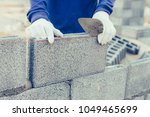 Bricklayer Worker Installing...