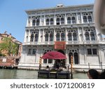 Small photo of Venice, Veneto, Italy - June 2, 2014: The river entrance to the Municipal Casino seen from the Grand Canal. The renaissance building houses since 1946, the winter home of the oldest gaming house in th