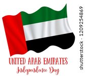 2 december  united arab... | Shutterstock .eps vector #1209254869