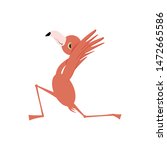 cute cartoon flamingo in yoga... | Shutterstock .eps vector #1472665586