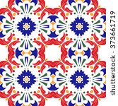 mexican stylized talavera tiles ... | Shutterstock .eps vector #373661719