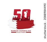 50 bahrain national day. 16... | Shutterstock .eps vector #2088984490