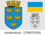 The Coat Of Arms Of Lower...