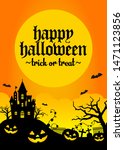 halloween silhouette background ... | Shutterstock .eps vector #1471123856