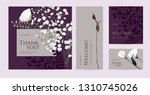 a set of luxury cards with the... | Shutterstock .eps vector #1310745026