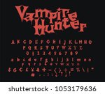 vampire hunter   vintage... | Shutterstock .eps vector #1053179636