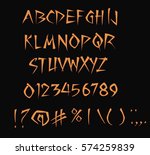 samurai font   handwriting font ... | Shutterstock .eps vector #574259839