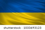 ukraine flag blowing in the... | Shutterstock . vector #1033693123