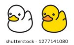 Duck Vector Icon Logo Rubber...