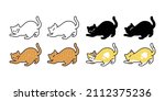 cat vector kitten calico icon... | Shutterstock .eps vector #2112375236