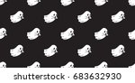 ghost icons  halloween seamless ... | Shutterstock .eps vector #683632930