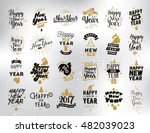 Happy New Year 2017 Typographic ...